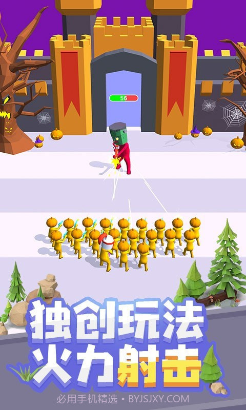 突突特工队截图2 突突特工队截图2