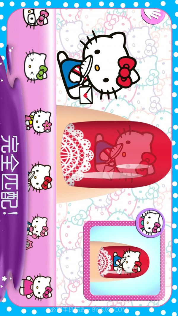 时尚女王美甲设计截图3