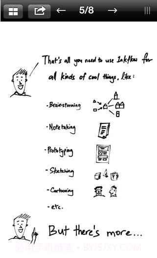 涂鸦记事本截图4