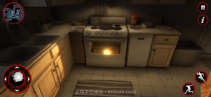 恐惧女孩之家生存截图2