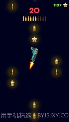 枪支往上飞截图1 枪支往上飞截图1