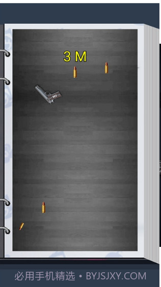 枪神大作战2020截图3 枪神大作战2020截图3