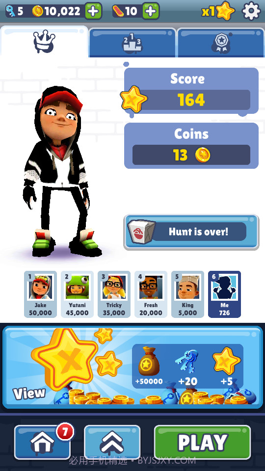 地铁跑酷私人定制版截图1 地铁跑酷私人定制版截图1