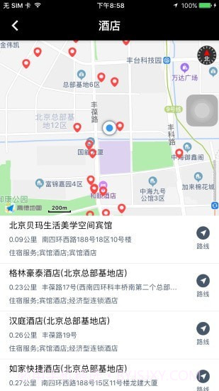 北斗天网最新版截图5 北斗天网最新版截图5