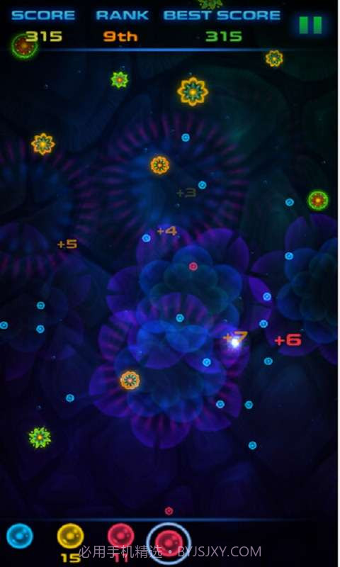 病毒射手截图4 病毒射手截图4