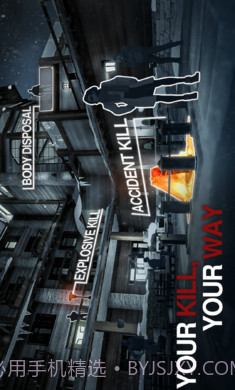 刺客任务2世界刺杀单机版截图2