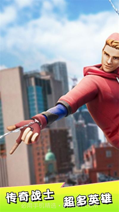 小灰灰历险记截图3