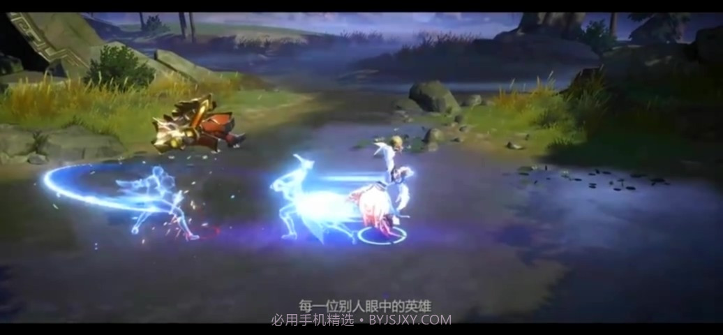 腾讯代号破晓截图3