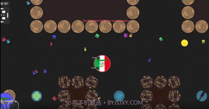 细胞大作战截图1 细胞大作战截图1