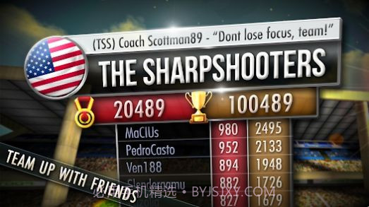 决战篮球2截图4