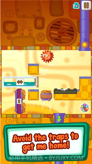 放我出去截图3 放我出去截图3