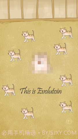 小猫进化大派对截图4