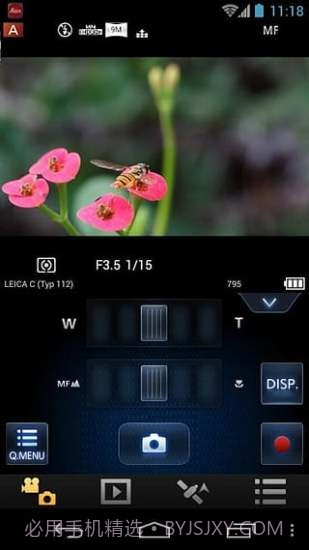 Image Shuttle截图1