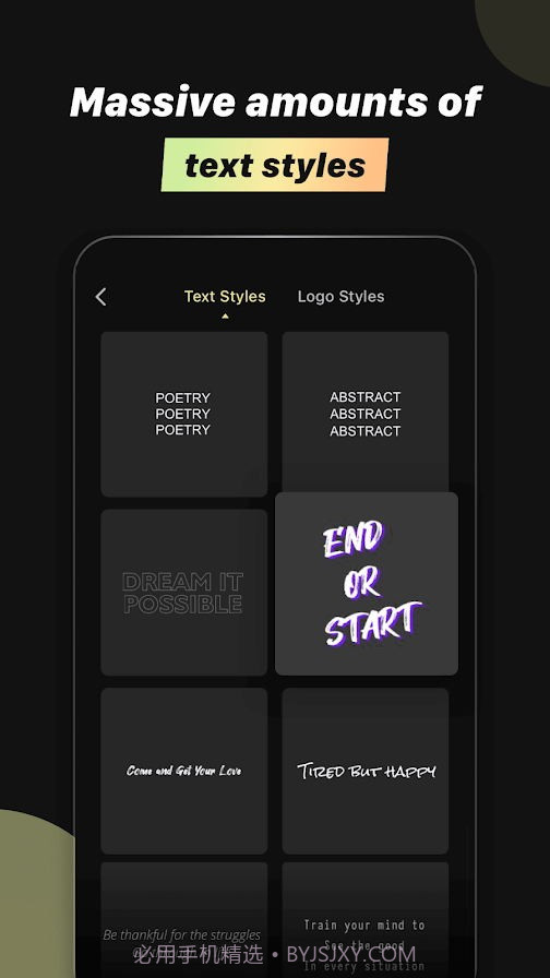 照片故事制作人截图3