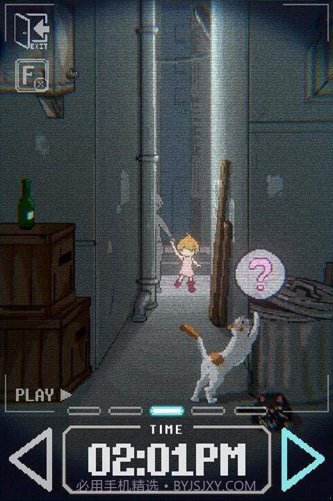 小巷子里的秘密截图2 小巷子里的秘密截图2