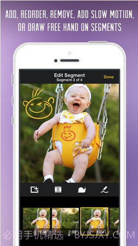 GIF动图 GifBoom截图3