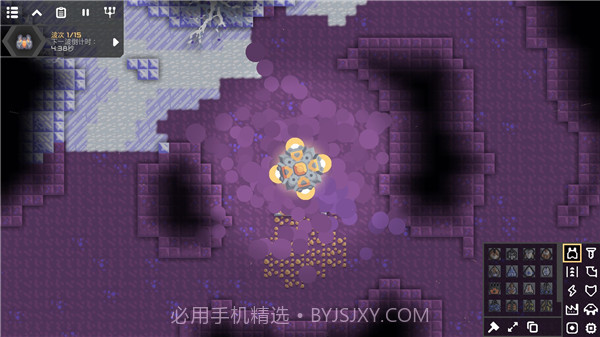 像素工厂v7-official-145截图2