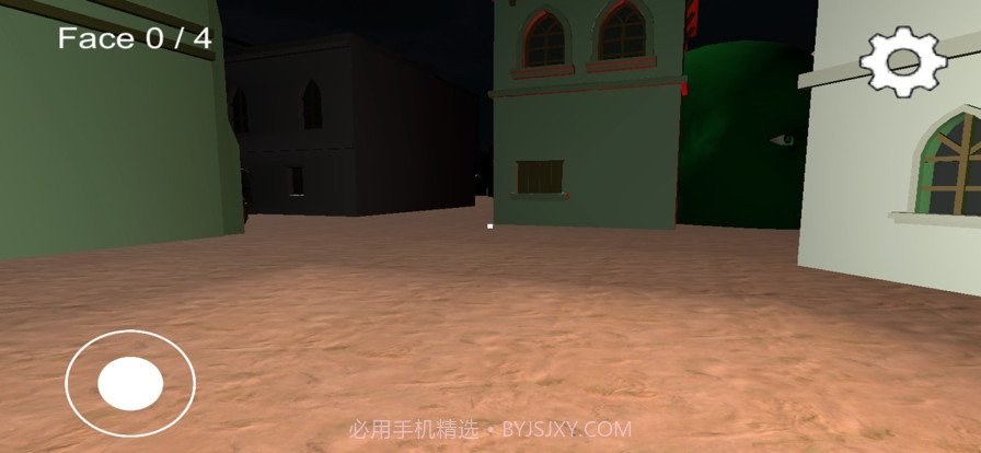 颜面大暴走截图3