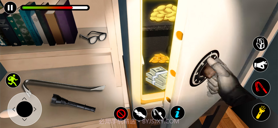 小偷模拟器隐形截图2