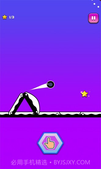 火柴人空中飞侠截图2