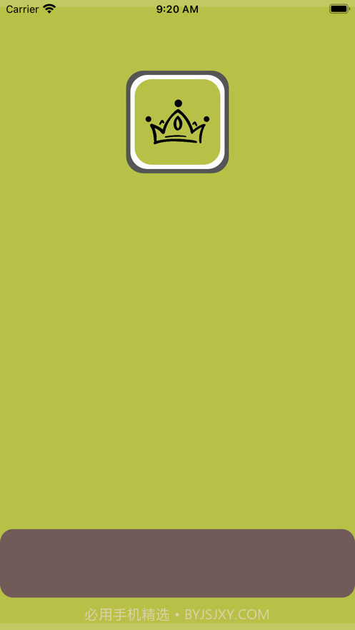 羽毛球训练截图1