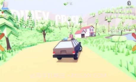 小老弟模拟器截图1