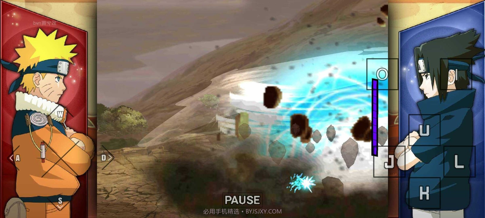 bvn雨兮改1.0.2火影版截图2