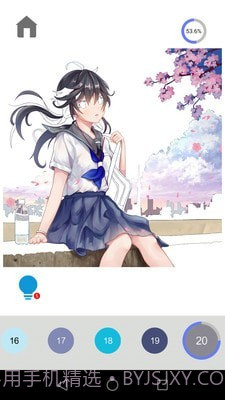 二次元数字涂色截图1