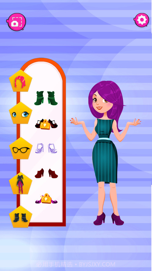 纳斯蒂娅公主装扮截图1