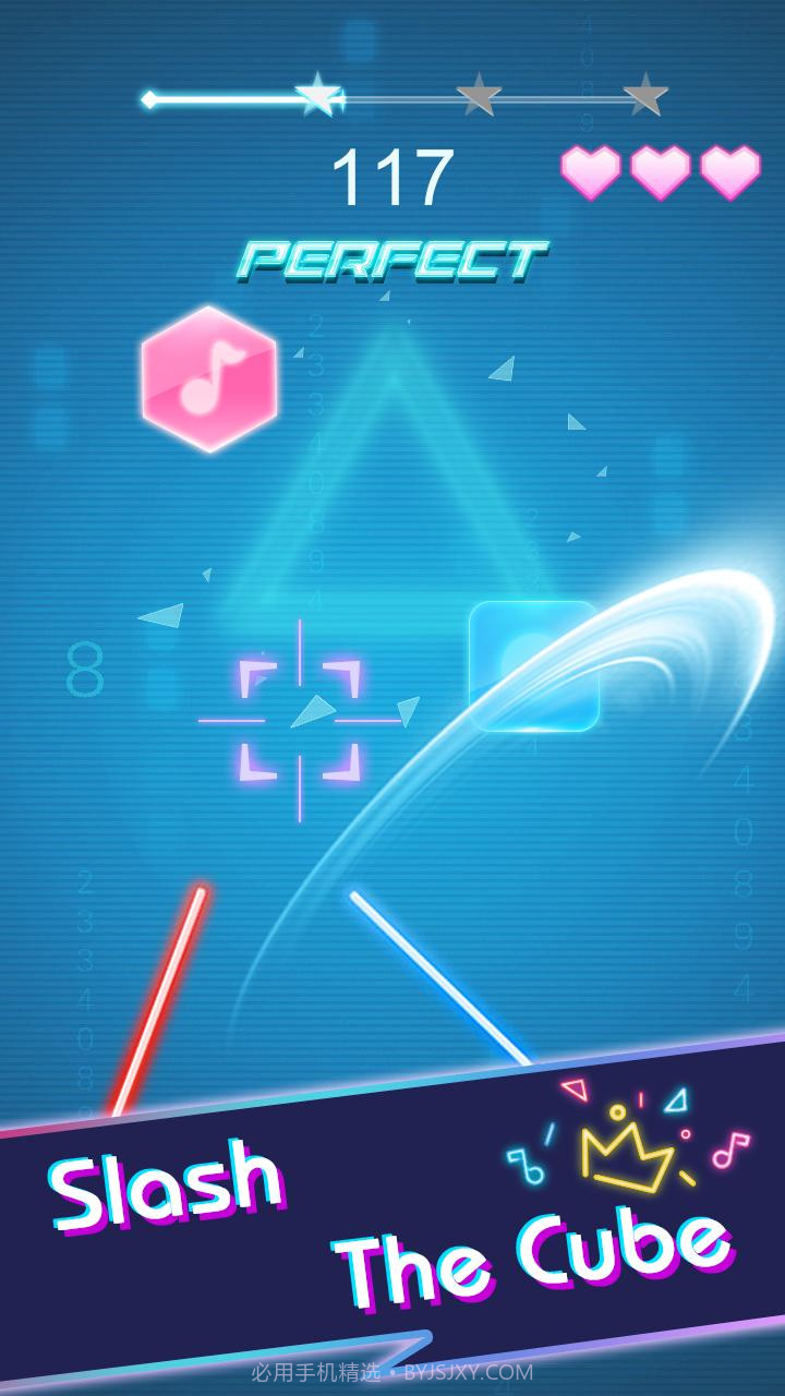 节奏劈砍2截图1