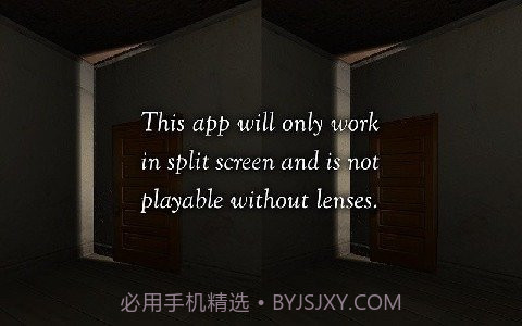 房间中的椅子VR截图6