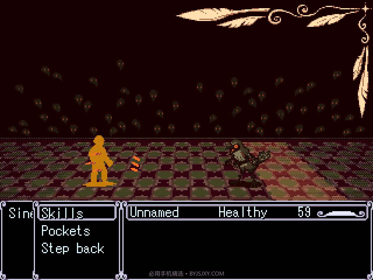 呐喊An Outcry截图5