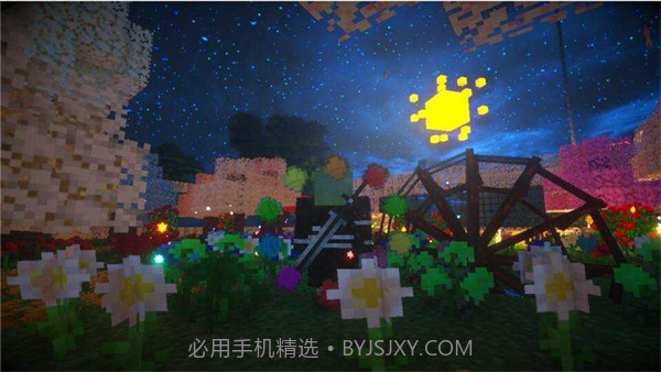 常岑科技魔法服模组截图1