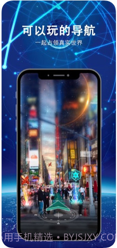 随便走截图1 随便走截图1