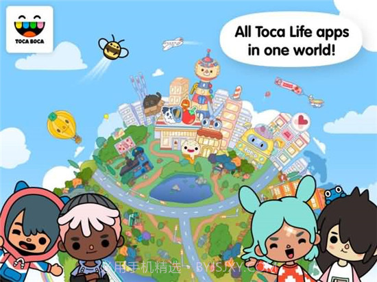TOCA LIFEWORLD截图3