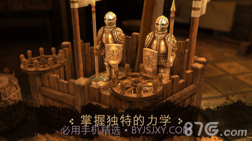 The House of da Vinci截图3 The House of da Vinci截图3