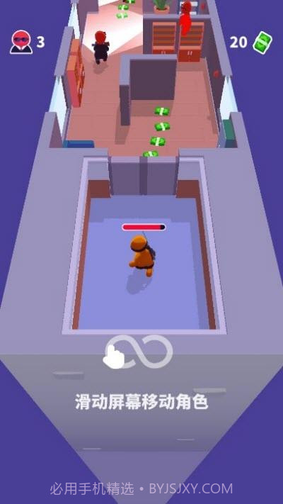 六号特工潜行任务截图1 六号特工潜行任务截图1