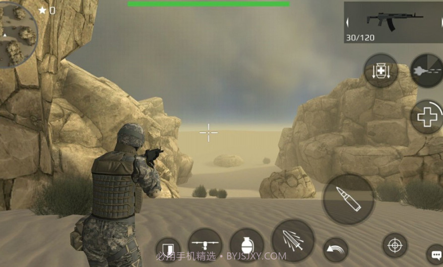 战场火线狙击截图2