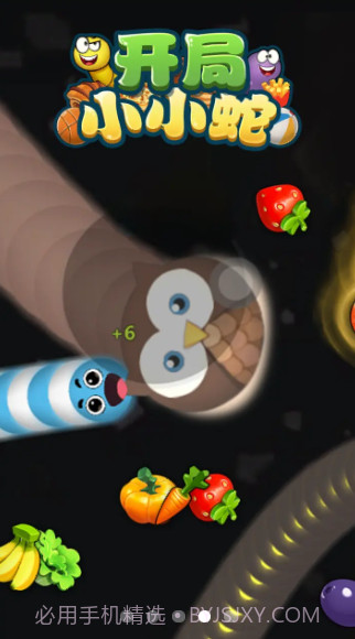开局小小蛇截图1