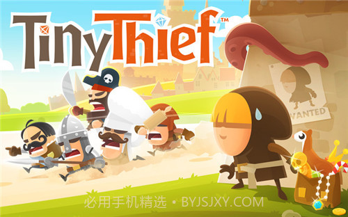 Tiny Thief截图4