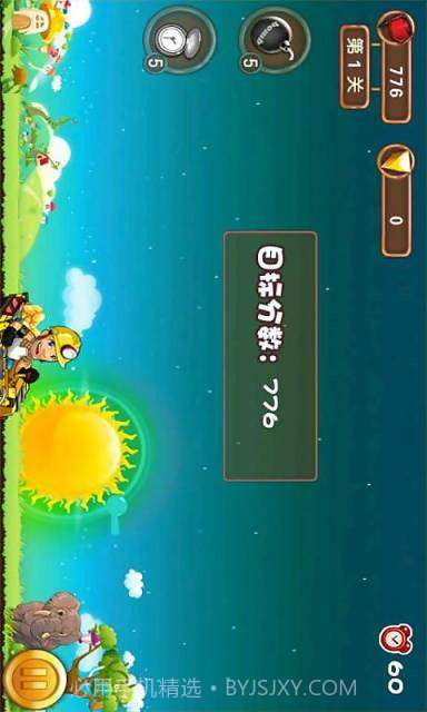 怪叔叔挖金截图2 怪叔叔挖金截图2