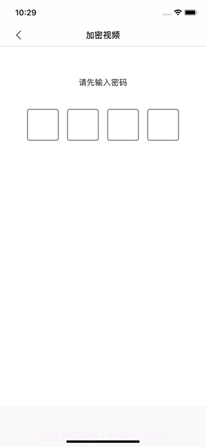 蜜瓜视频剪辑截图2