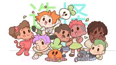 我亲爱的农场截图1