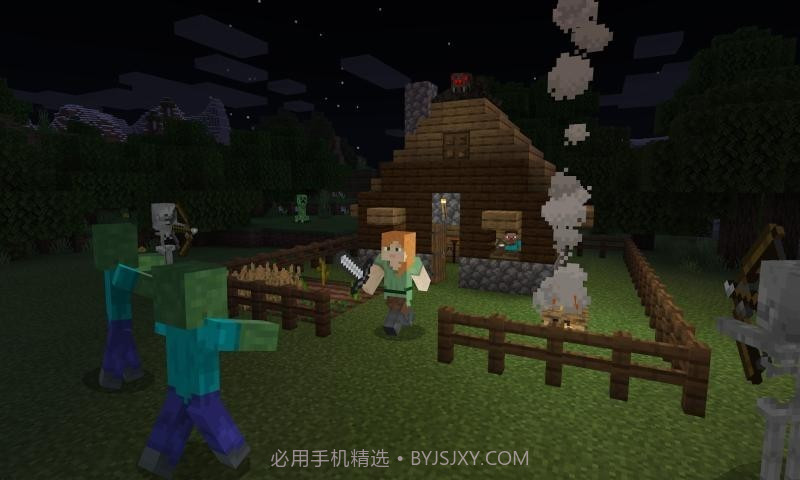 我的世界1.18.0.23国际版截图3