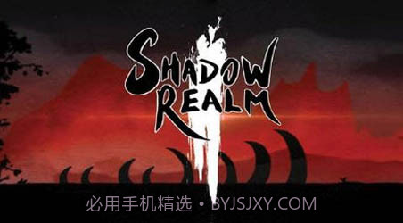 火柴人联盟修改器截图3