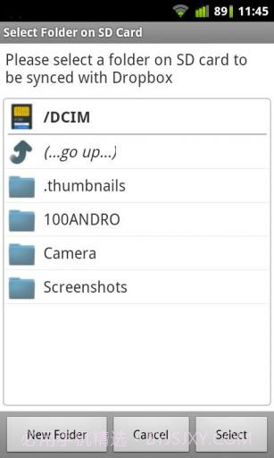 双向同步Dropsync截图3