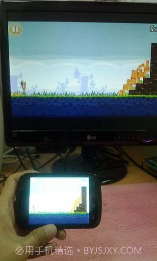 MirrorOp Sender截图2