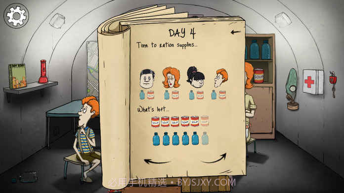 60秒原子冒险ios版截图4