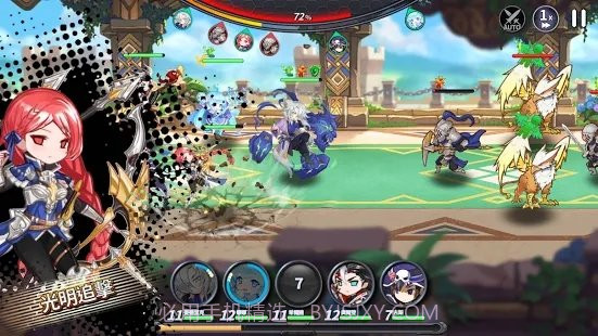 命运诗章截图2 命运诗章截图2