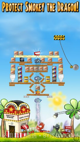 超级龙 Super Dragon截图4 超级龙 Super Dragon截图4